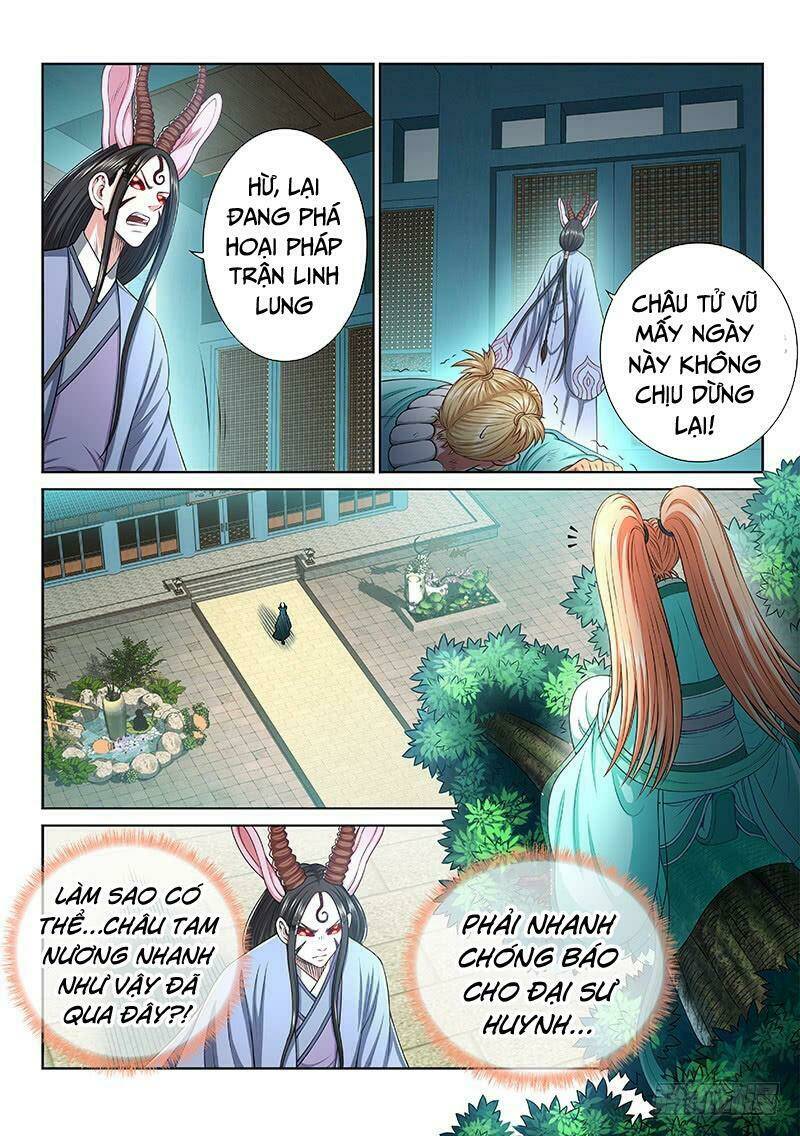 Ta Là Đại Thần Tiên Chapter 257 - Trang 2