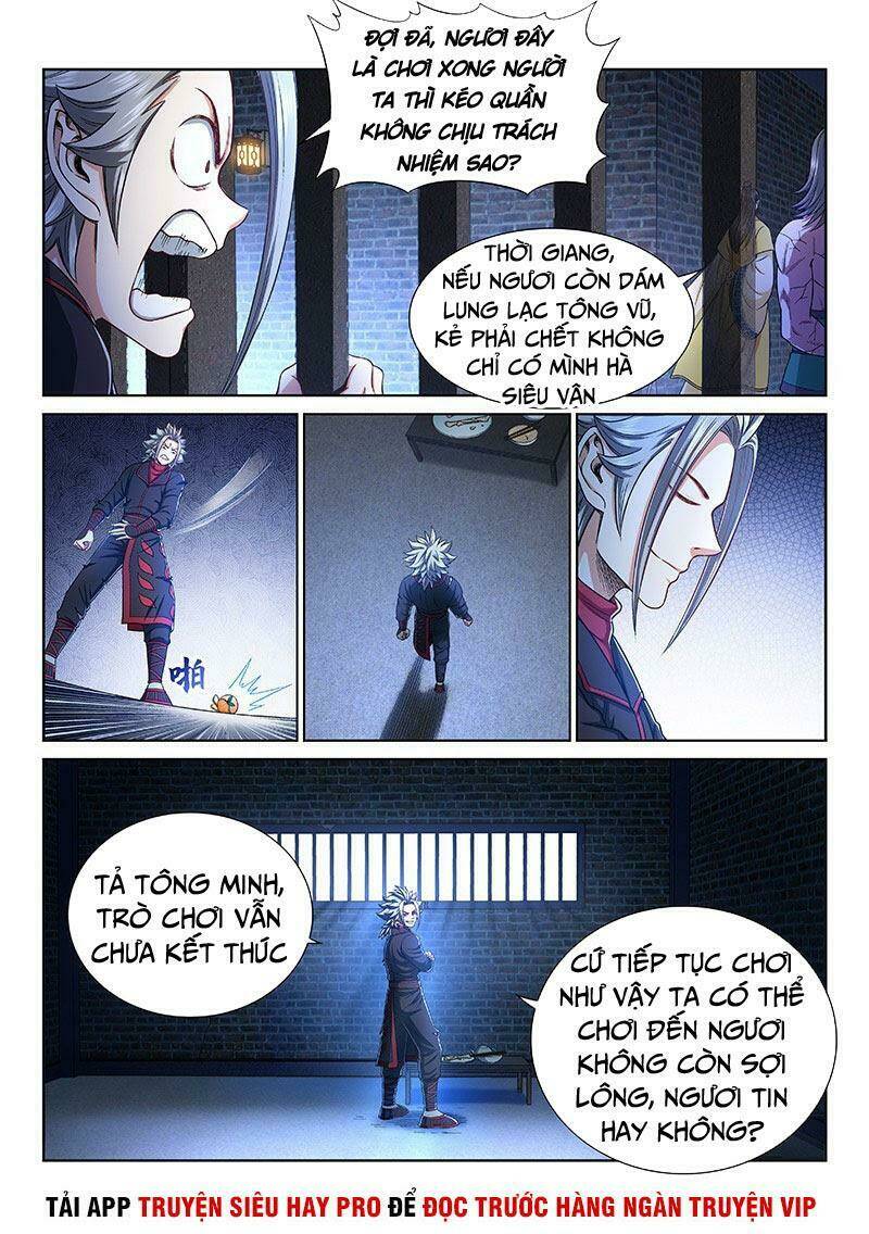 Ta Là Đại Thần Tiên Chapter 259 - Trang 2