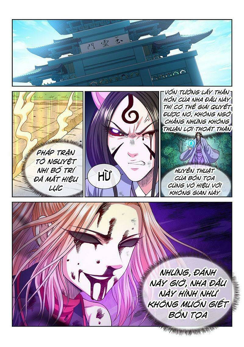 Ta Là Đại Thần Tiên Chapter 259 - Trang 2