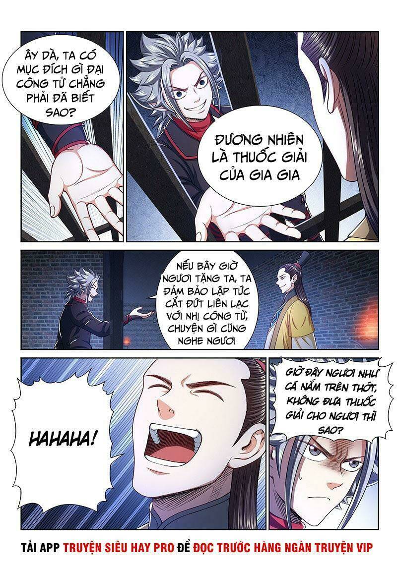 Ta Là Đại Thần Tiên Chapter 259 - Trang 2