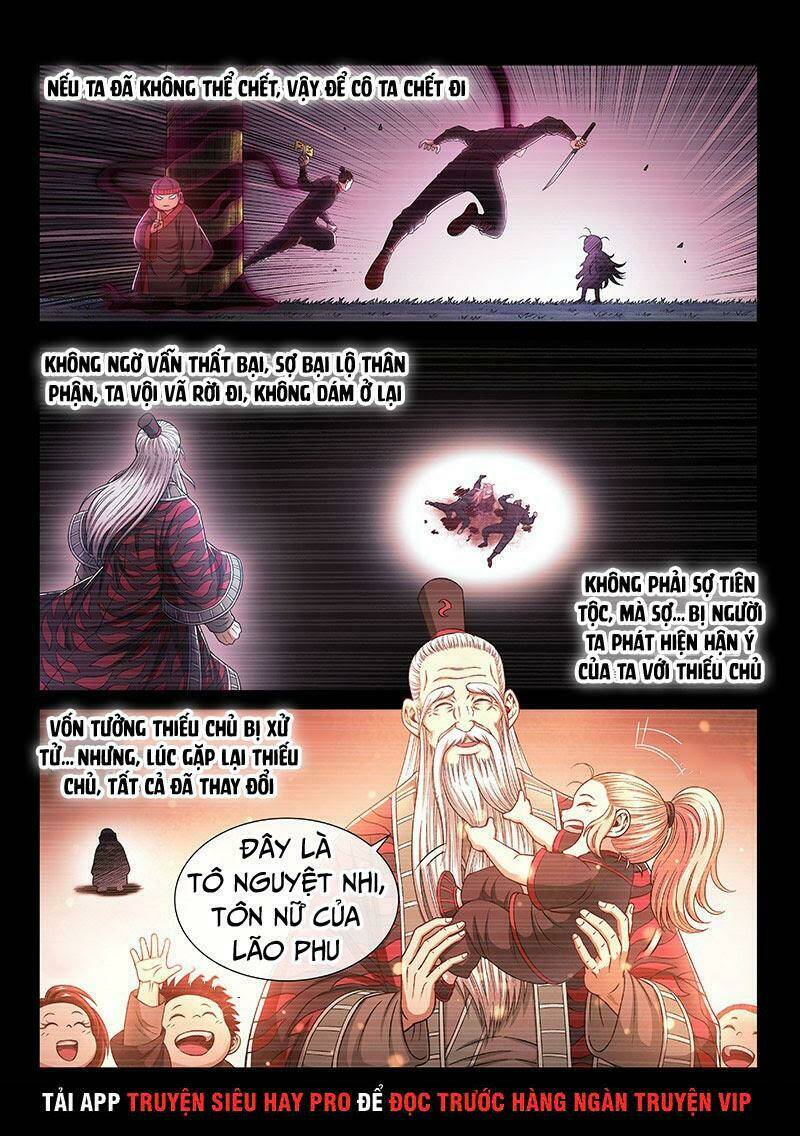 Ta Là Đại Thần Tiên Chapter 260 - Trang 2