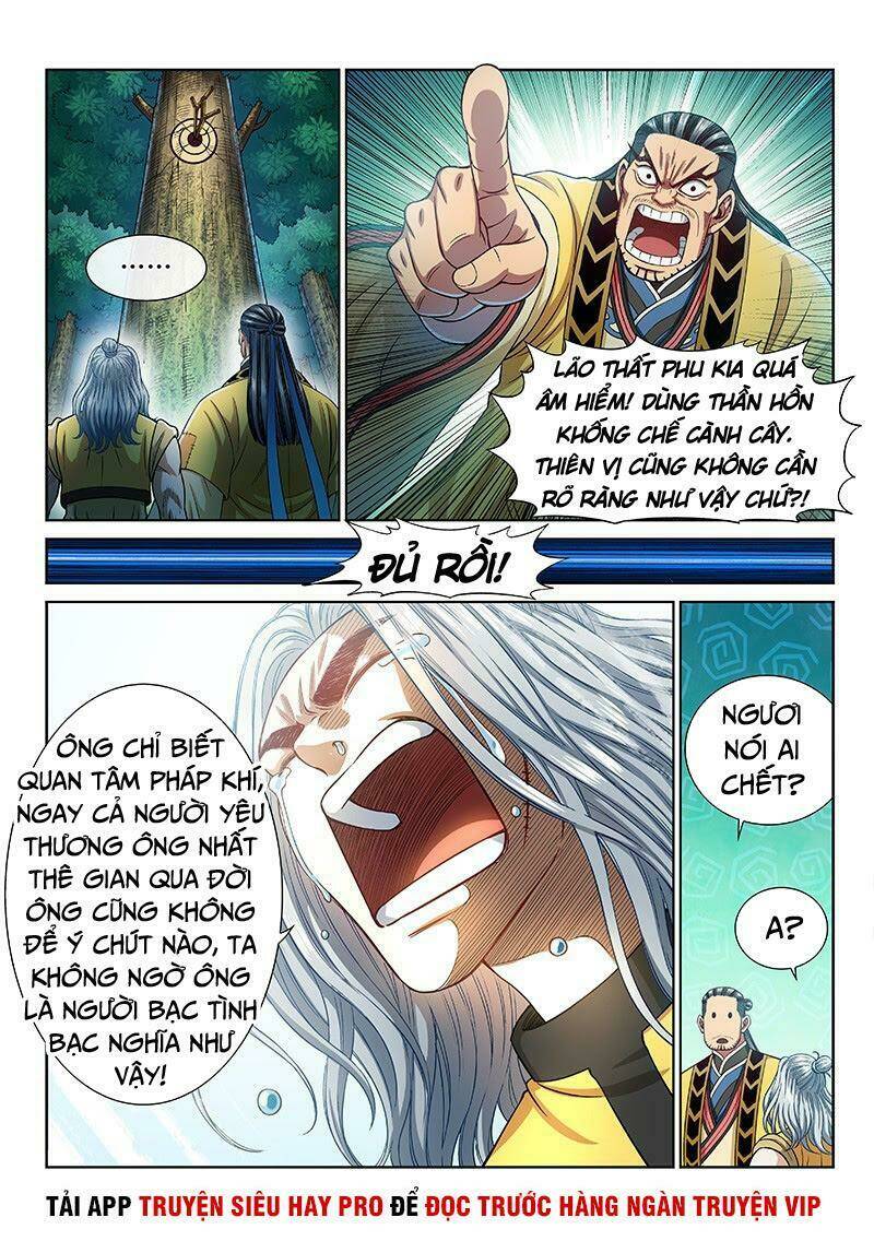 Ta Là Đại Thần Tiên Chapter 262 - Trang 2