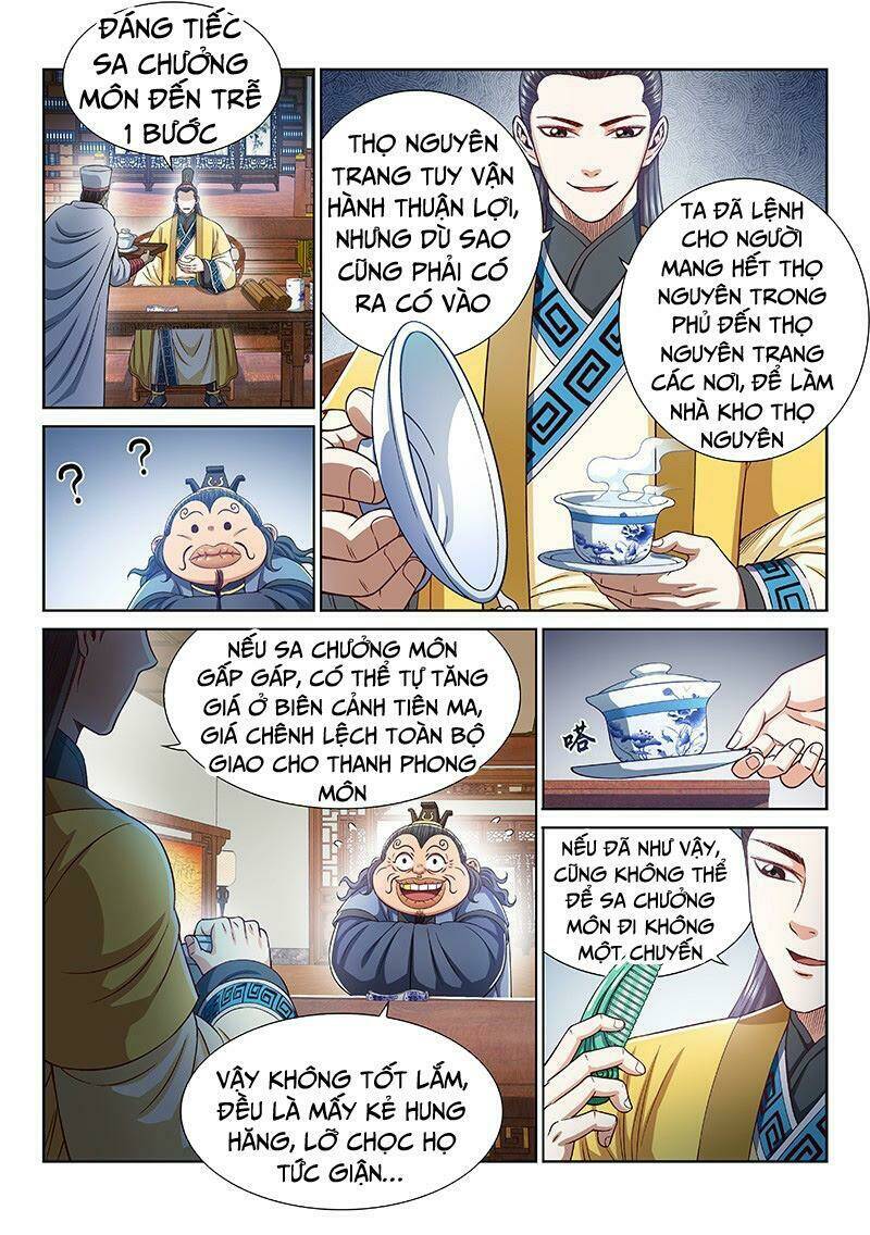 Ta Là Đại Thần Tiên Chapter 263 - Trang 2