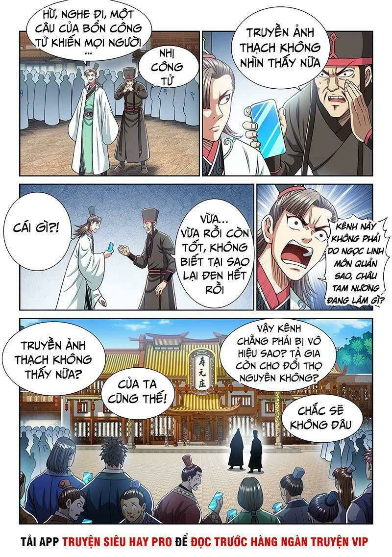 Ta Là Đại Thần Tiên Chapter 264 - Trang 2