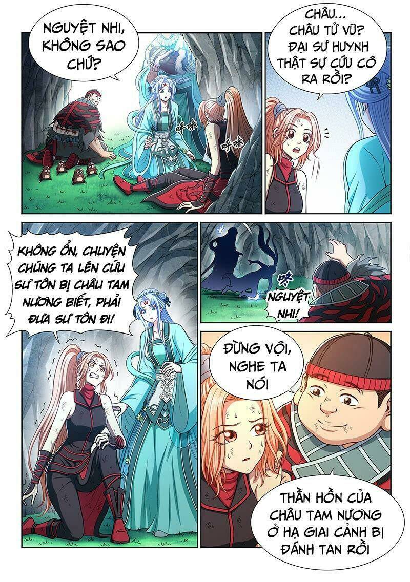 Ta Là Đại Thần Tiên Chapter 264 - Trang 2