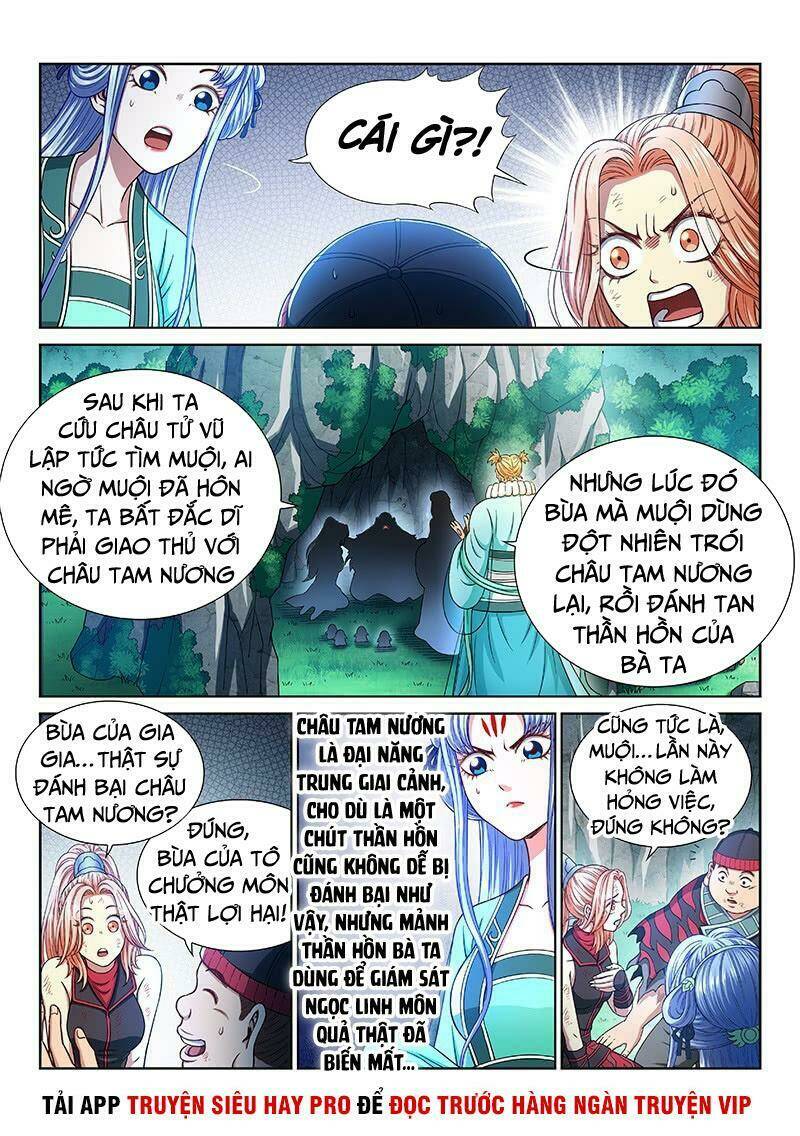 Ta Là Đại Thần Tiên Chapter 264 - Trang 2