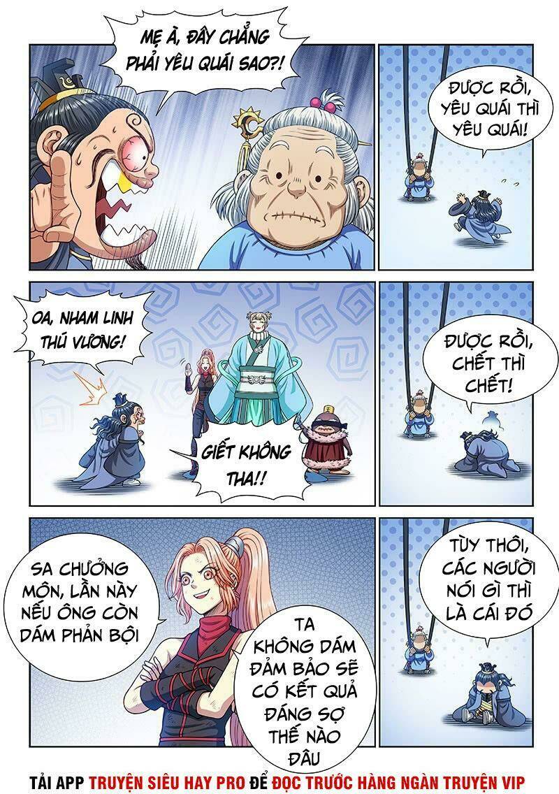 Ta Là Đại Thần Tiên Chapter 265 - Trang 2