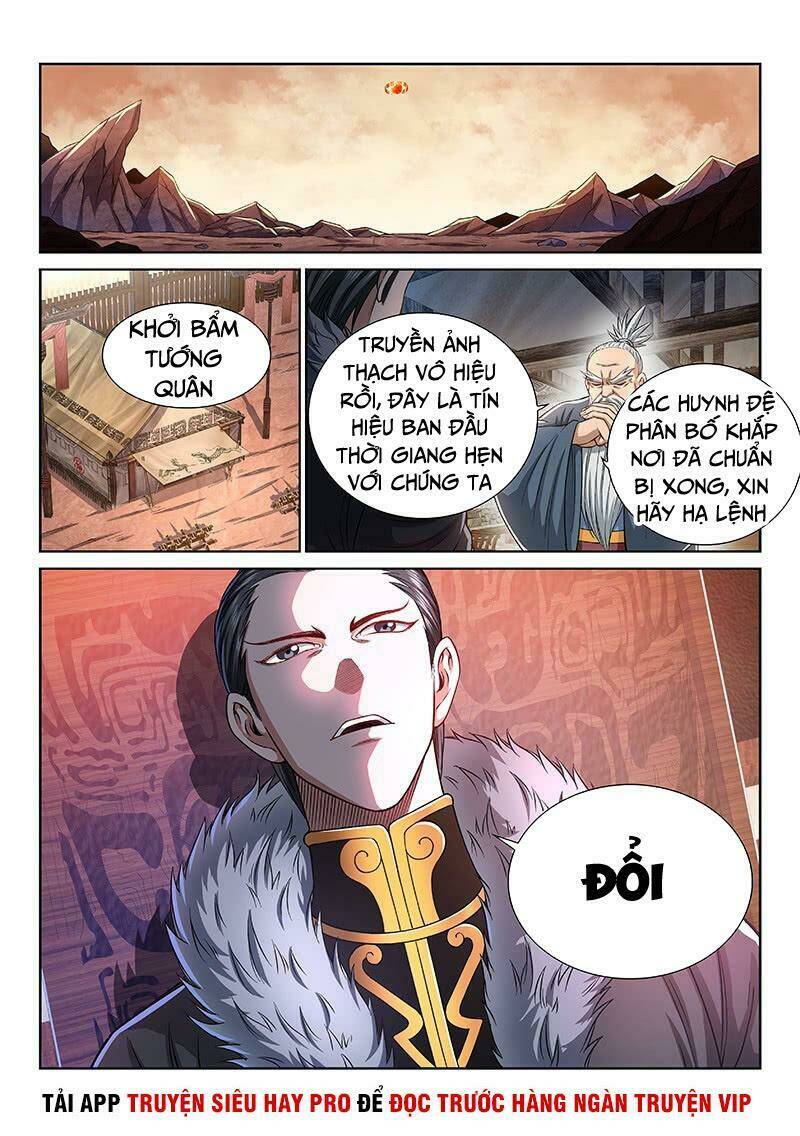 Ta Là Đại Thần Tiên Chapter 265 - Trang 2