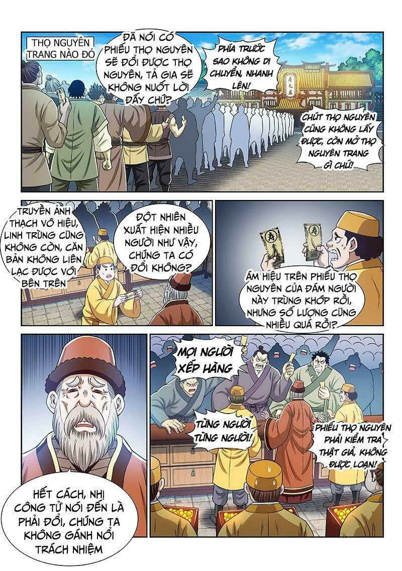 Ta Là Đại Thần Tiên Chapter 265 - Trang 2