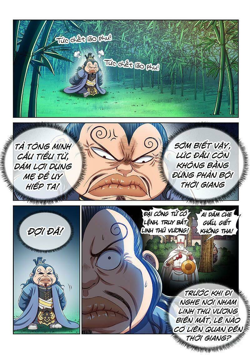 Ta Là Đại Thần Tiên Chapter 265 - Trang 2