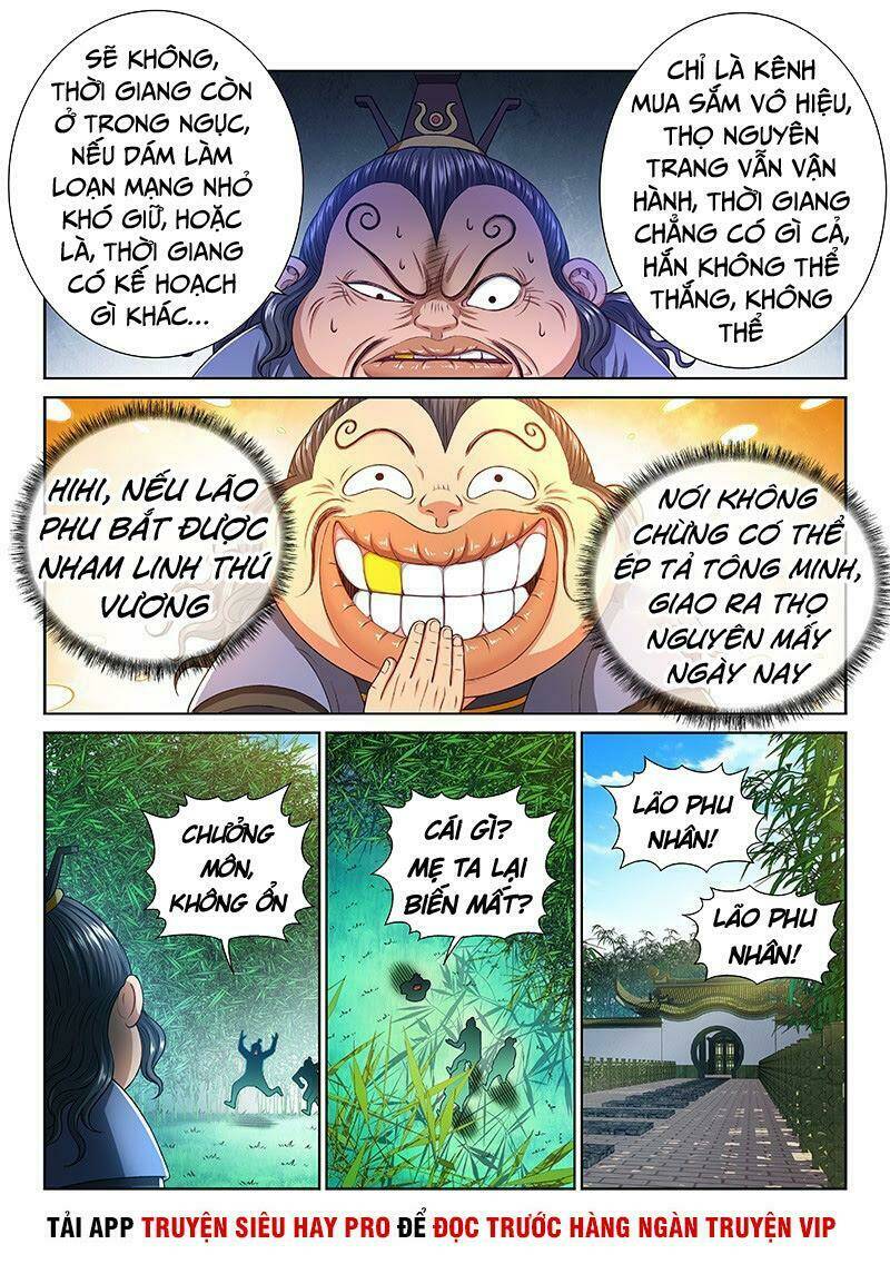 Ta Là Đại Thần Tiên Chapter 265 - Trang 2
