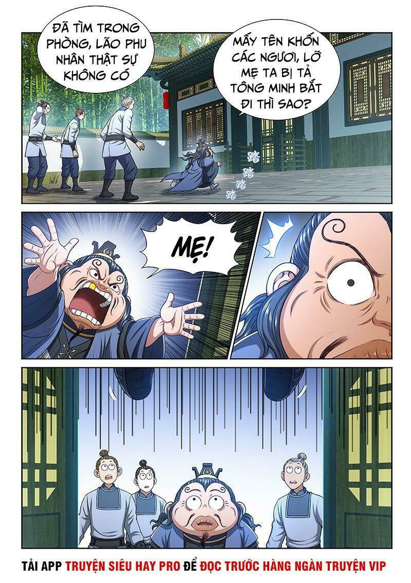 Ta Là Đại Thần Tiên Chapter 265 - Trang 2