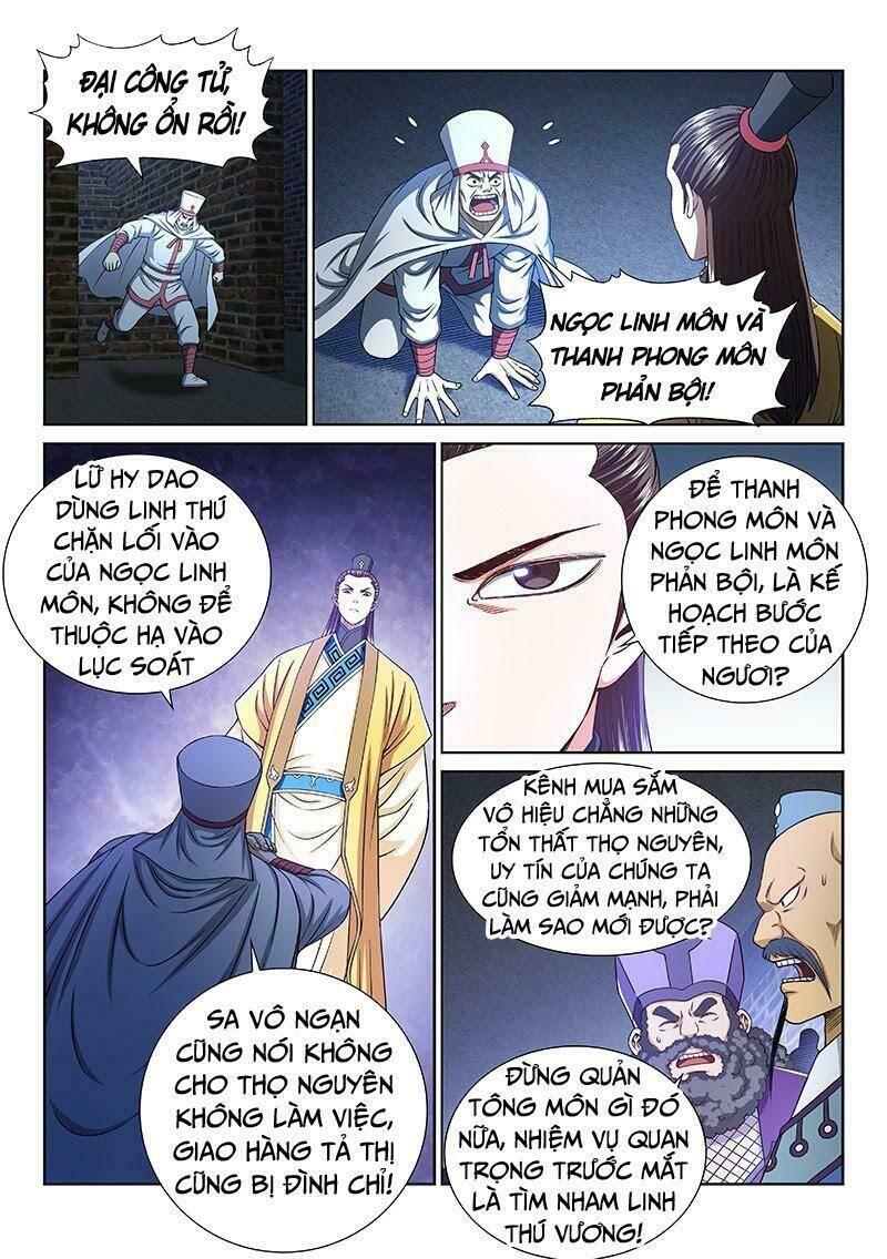 Ta Là Đại Thần Tiên Chapter 266 - Trang 2