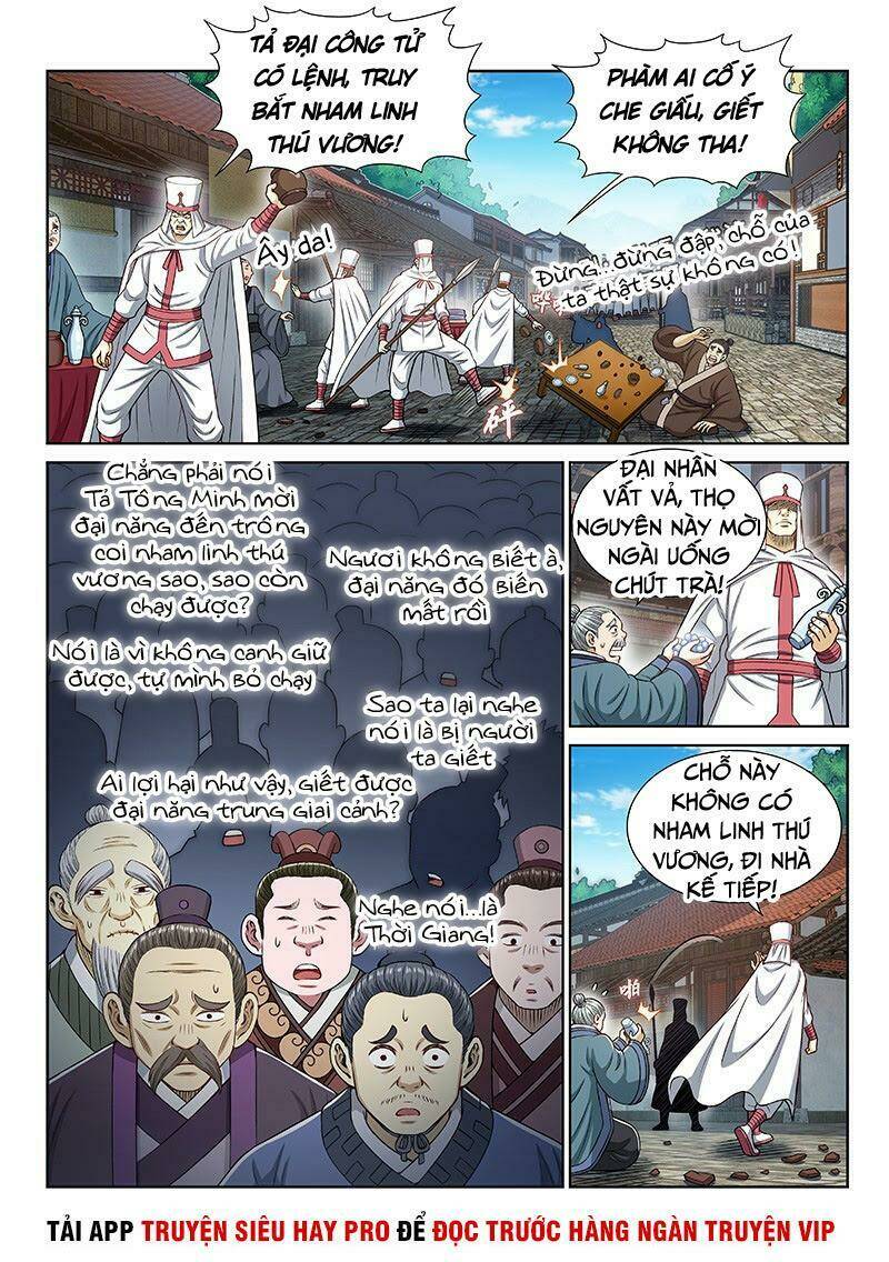 Ta Là Đại Thần Tiên Chapter 266 - Trang 2