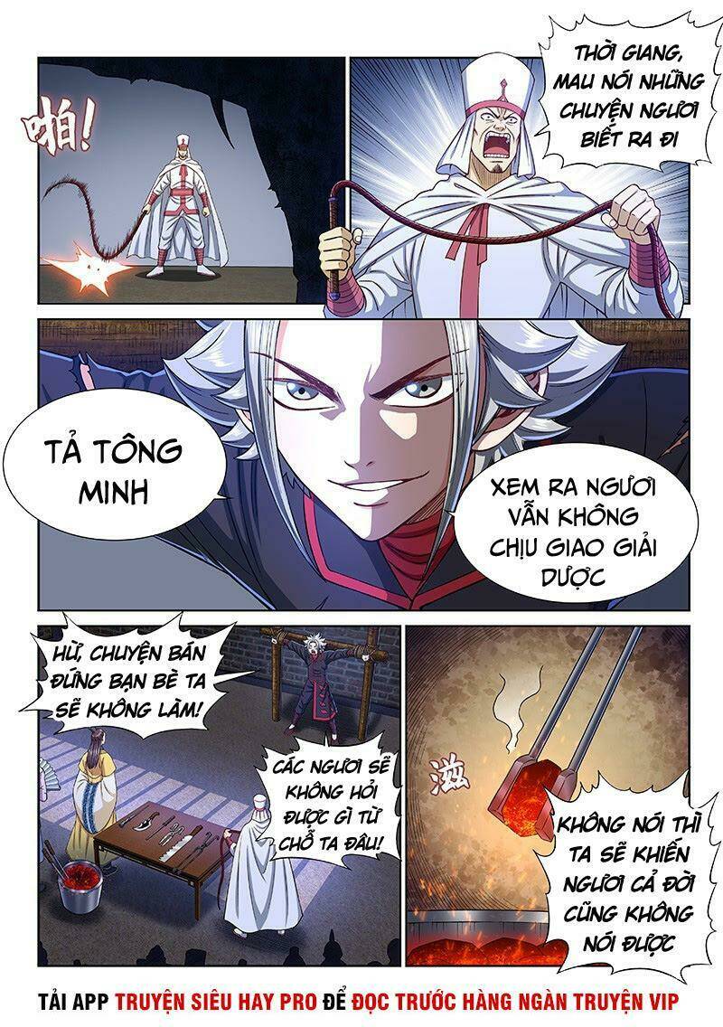 Ta Là Đại Thần Tiên Chapter 266 - Trang 2