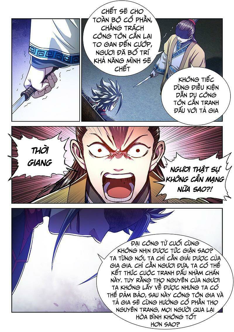 Ta Là Đại Thần Tiên Chapter 267 - Trang 2