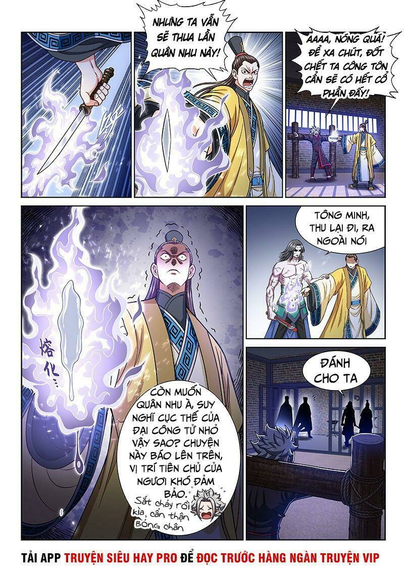 Ta Là Đại Thần Tiên Chapter 267 - Trang 2