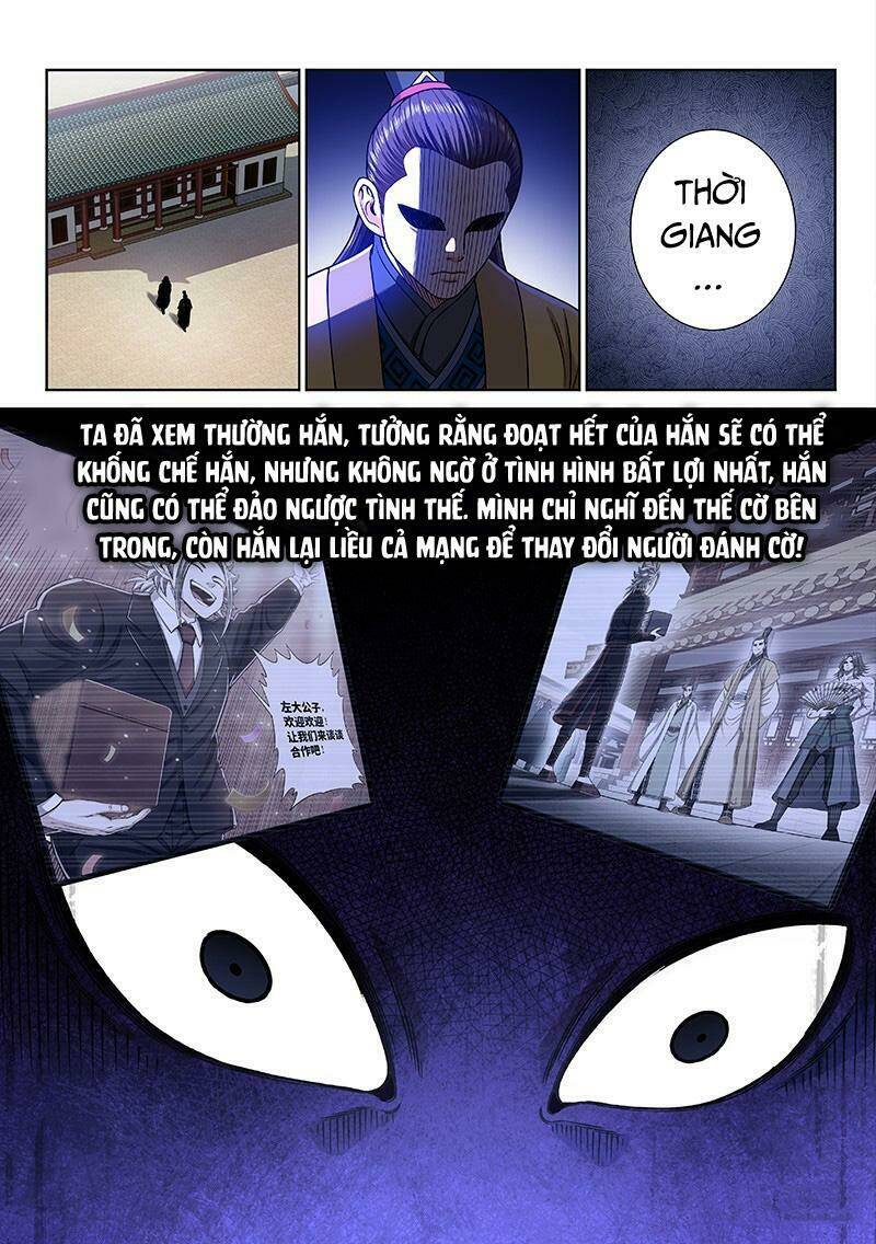 Ta Là Đại Thần Tiên Chapter 267 - Trang 2