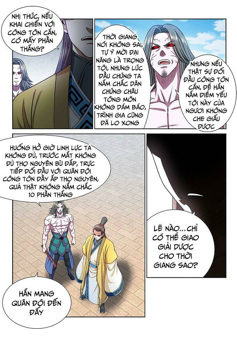 Ta Là Đại Thần Tiên Chapter 267 - Trang 2