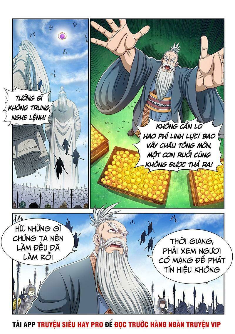 Ta Là Đại Thần Tiên Chapter 267 - Trang 2
