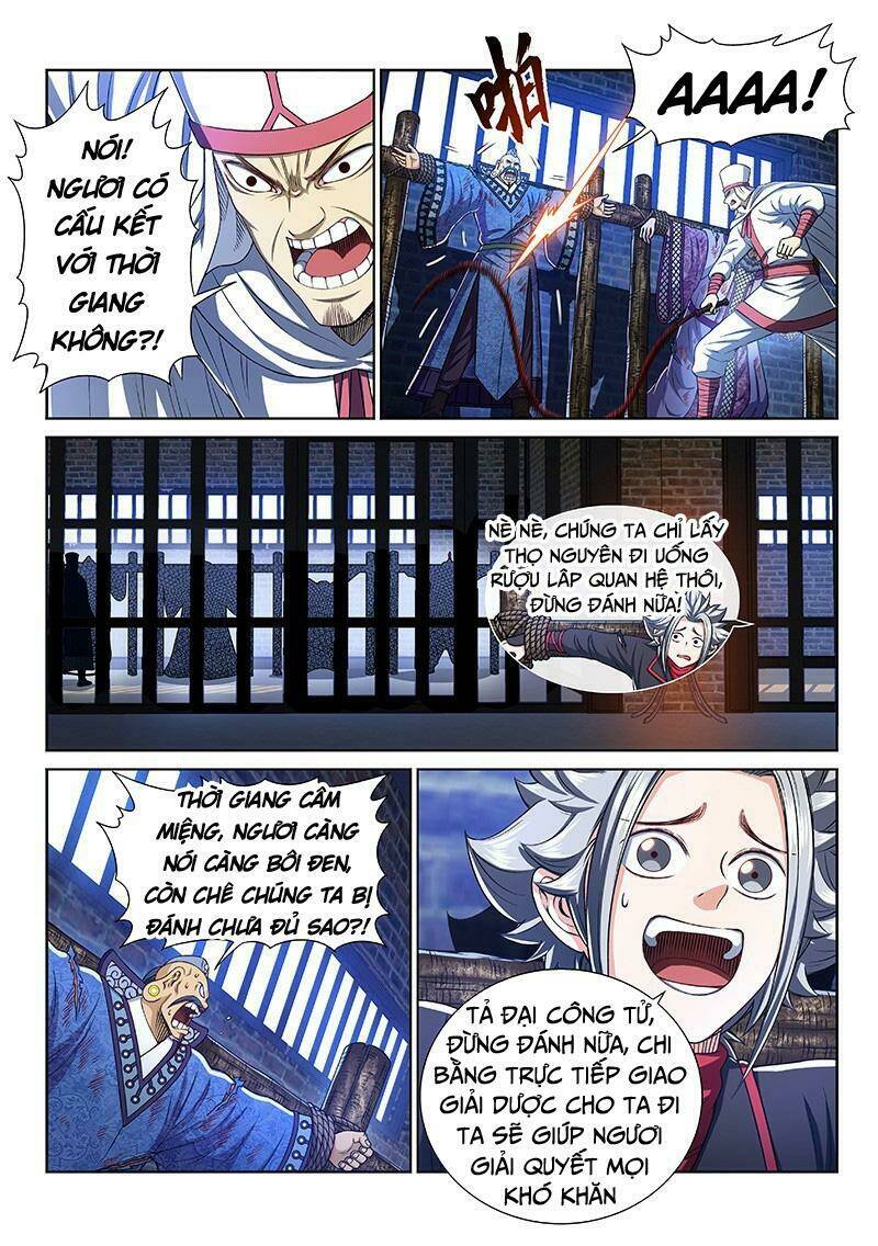 Ta Là Đại Thần Tiên Chapter 267 - Trang 2