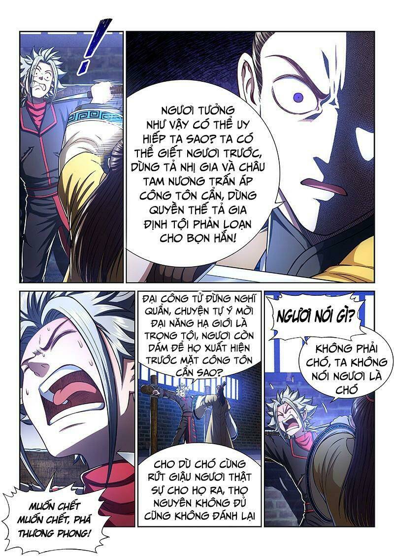 Ta Là Đại Thần Tiên Chapter 267 - Trang 2