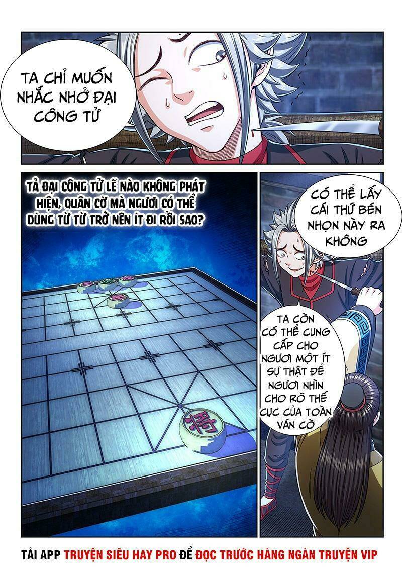 Ta Là Đại Thần Tiên Chapter 267 - Trang 2