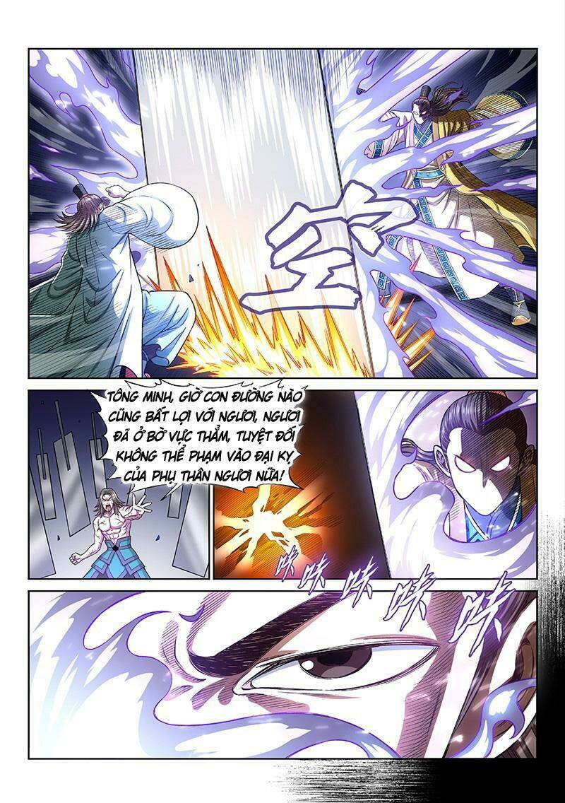 Ta Là Đại Thần Tiên Chapter 268 - Trang 2