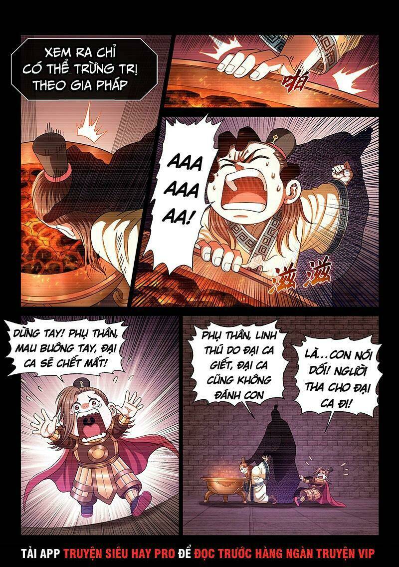 Ta Là Đại Thần Tiên Chapter 268 - Trang 2