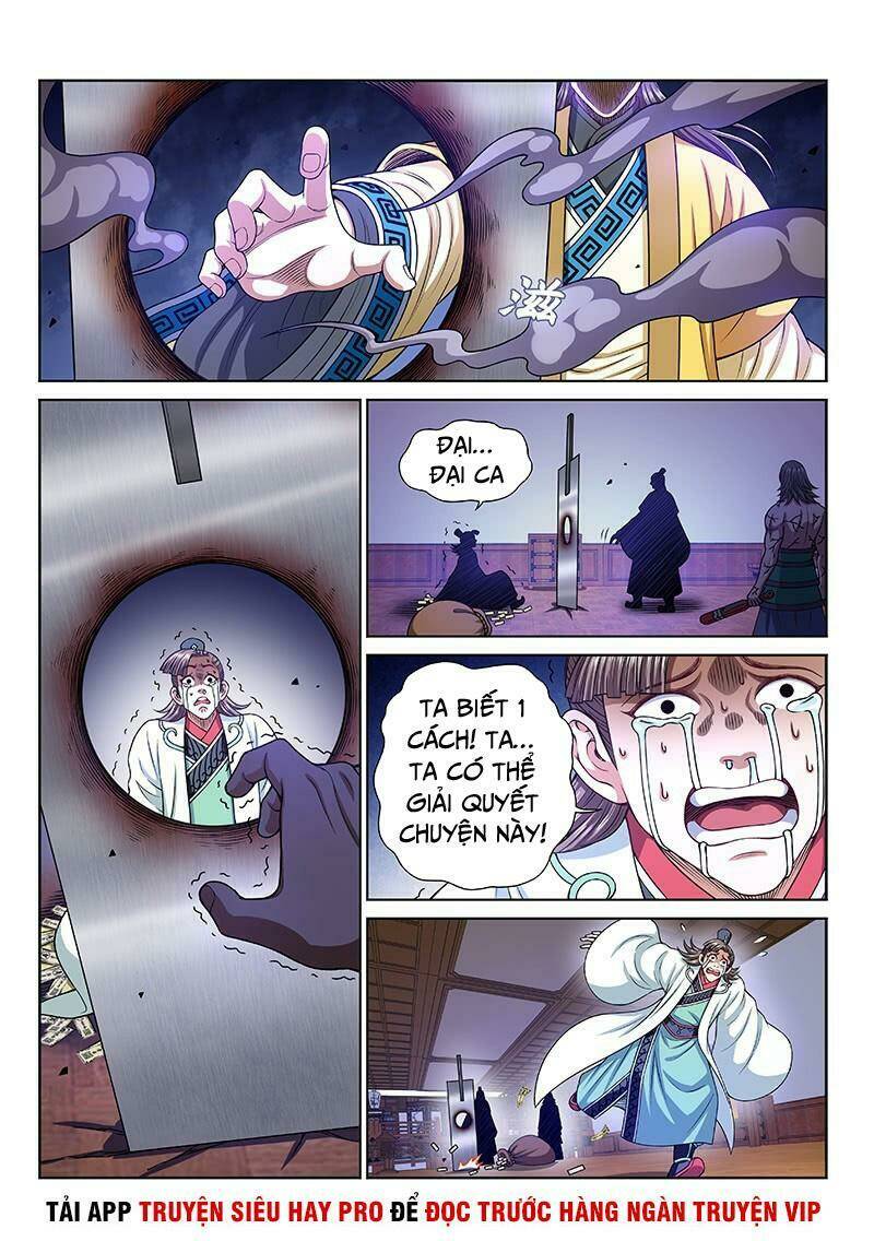 Ta Là Đại Thần Tiên Chapter 268 - Trang 2