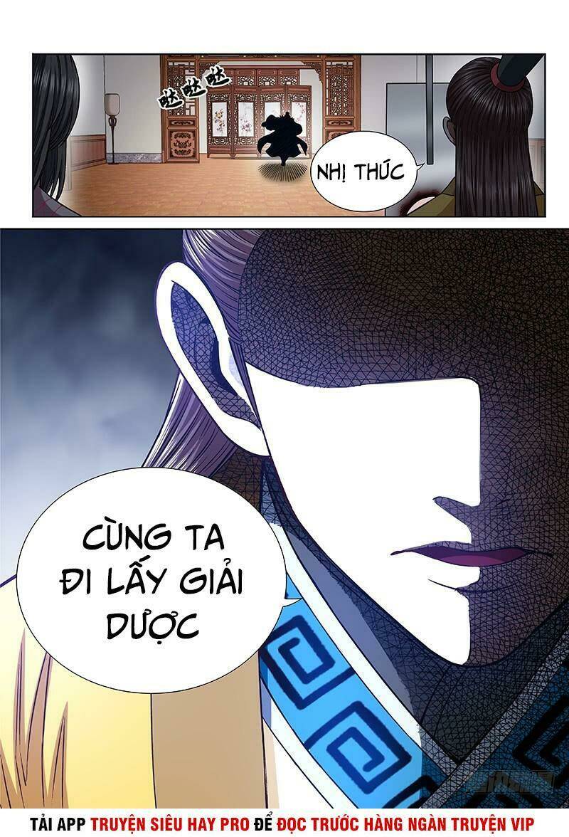 Ta Là Đại Thần Tiên Chapter 268 - Trang 2