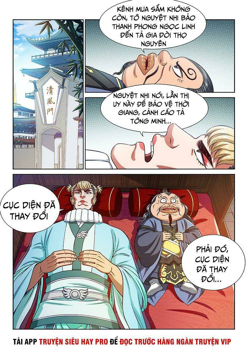 Ta Là Đại Thần Tiên Chapter 268 - Trang 2