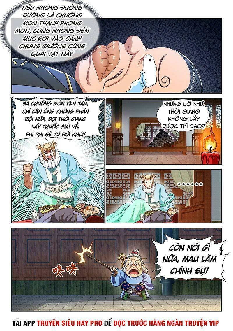 Ta Là Đại Thần Tiên Chapter 268 - Trang 2