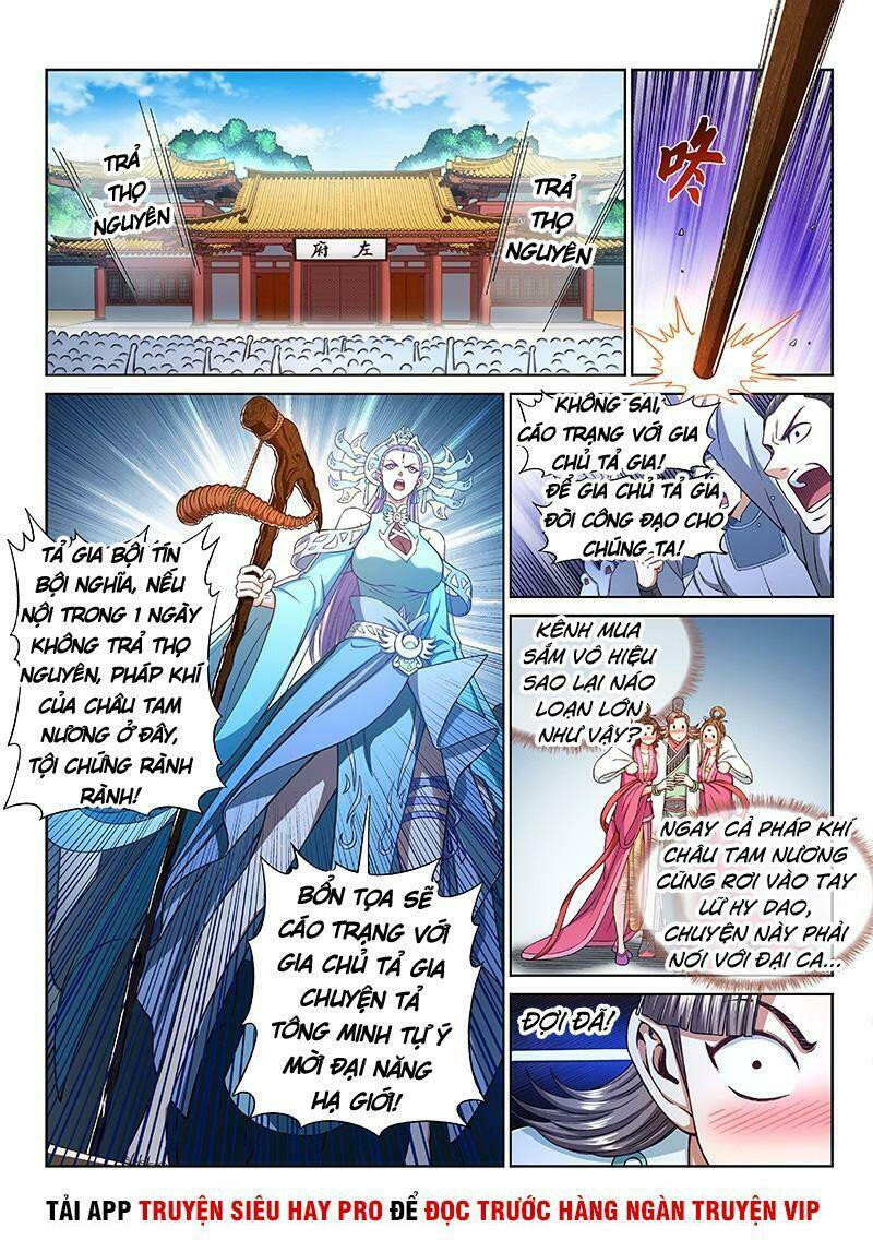 Ta Là Đại Thần Tiên Chapter 268 - Trang 2