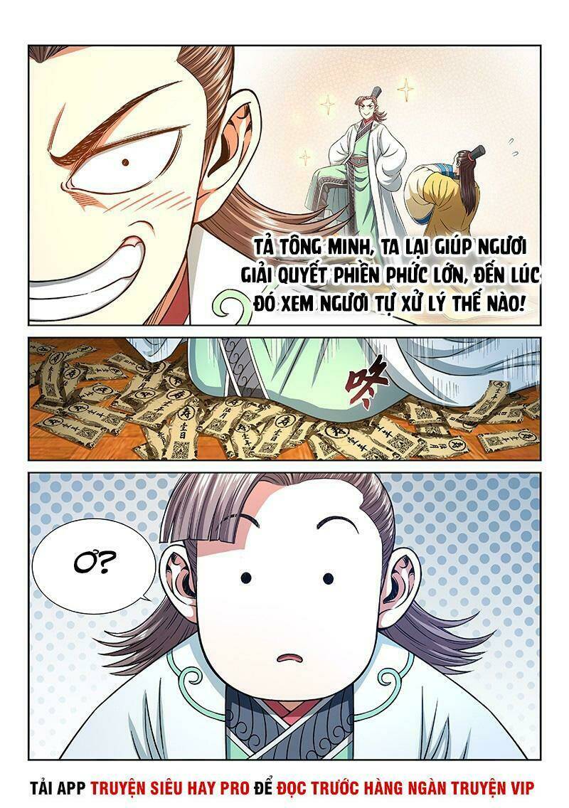 Ta Là Đại Thần Tiên Chapter 268 - Trang 2