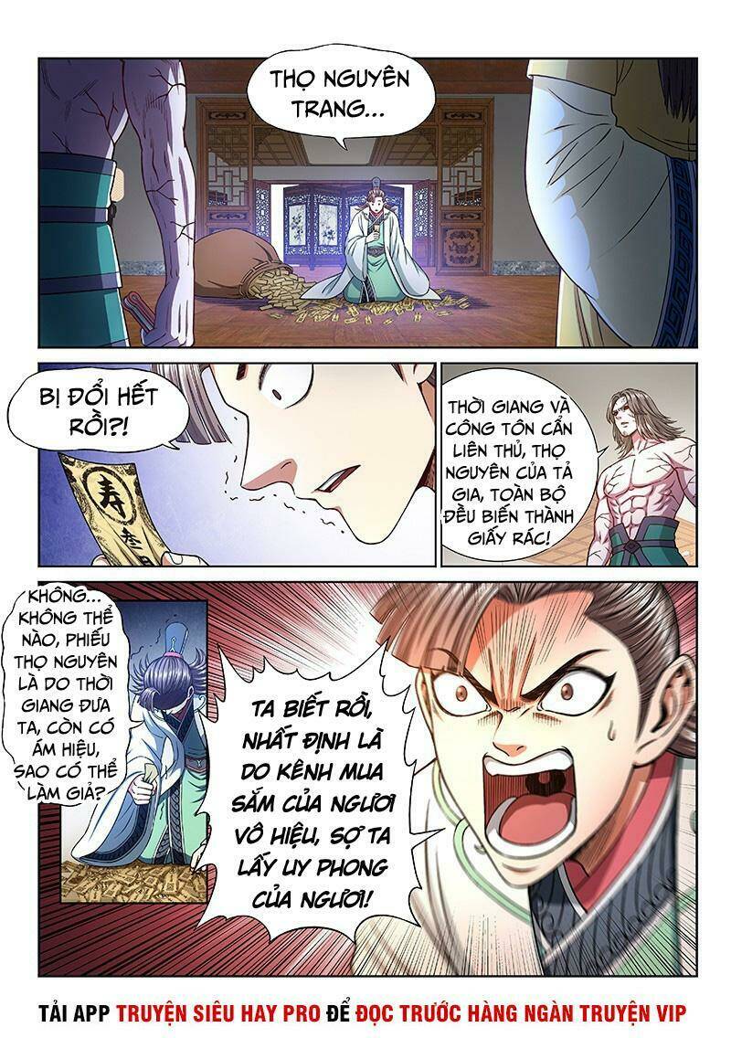 Ta Là Đại Thần Tiên Chapter 268 - Trang 2