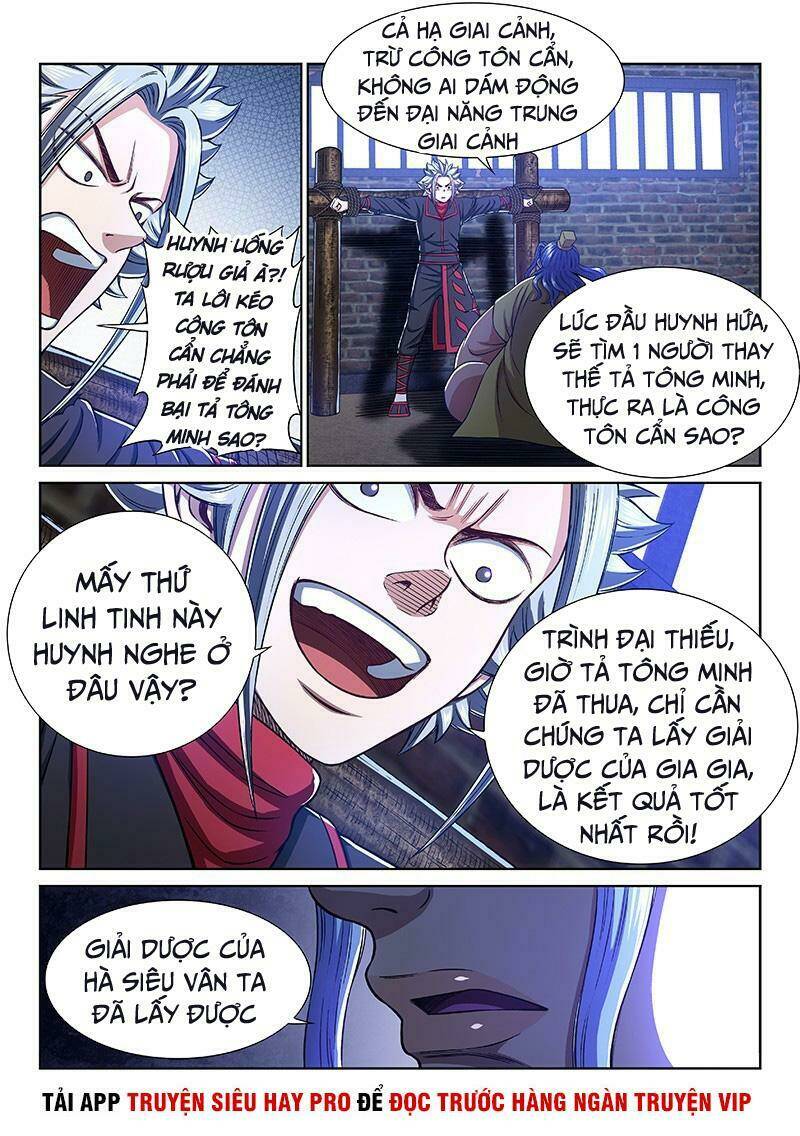 Ta Là Đại Thần Tiên Chapter 269 - Trang 2