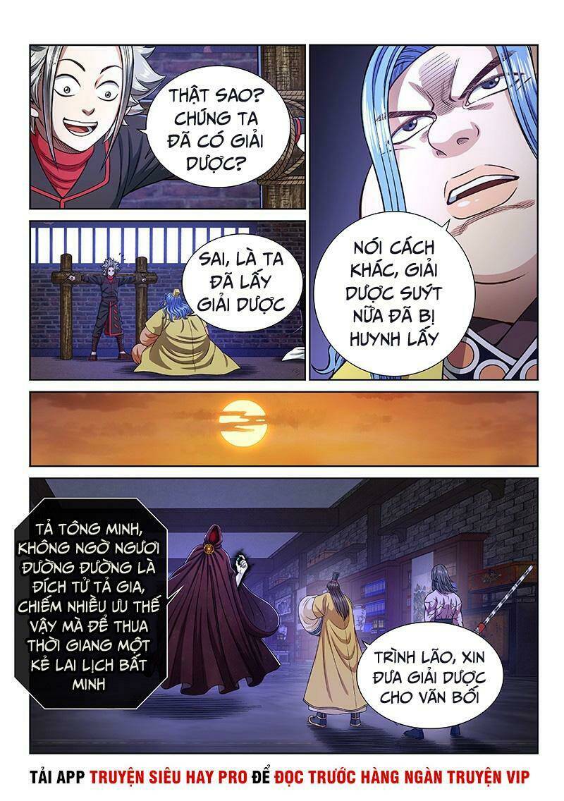 Ta Là Đại Thần Tiên Chapter 269 - Trang 2