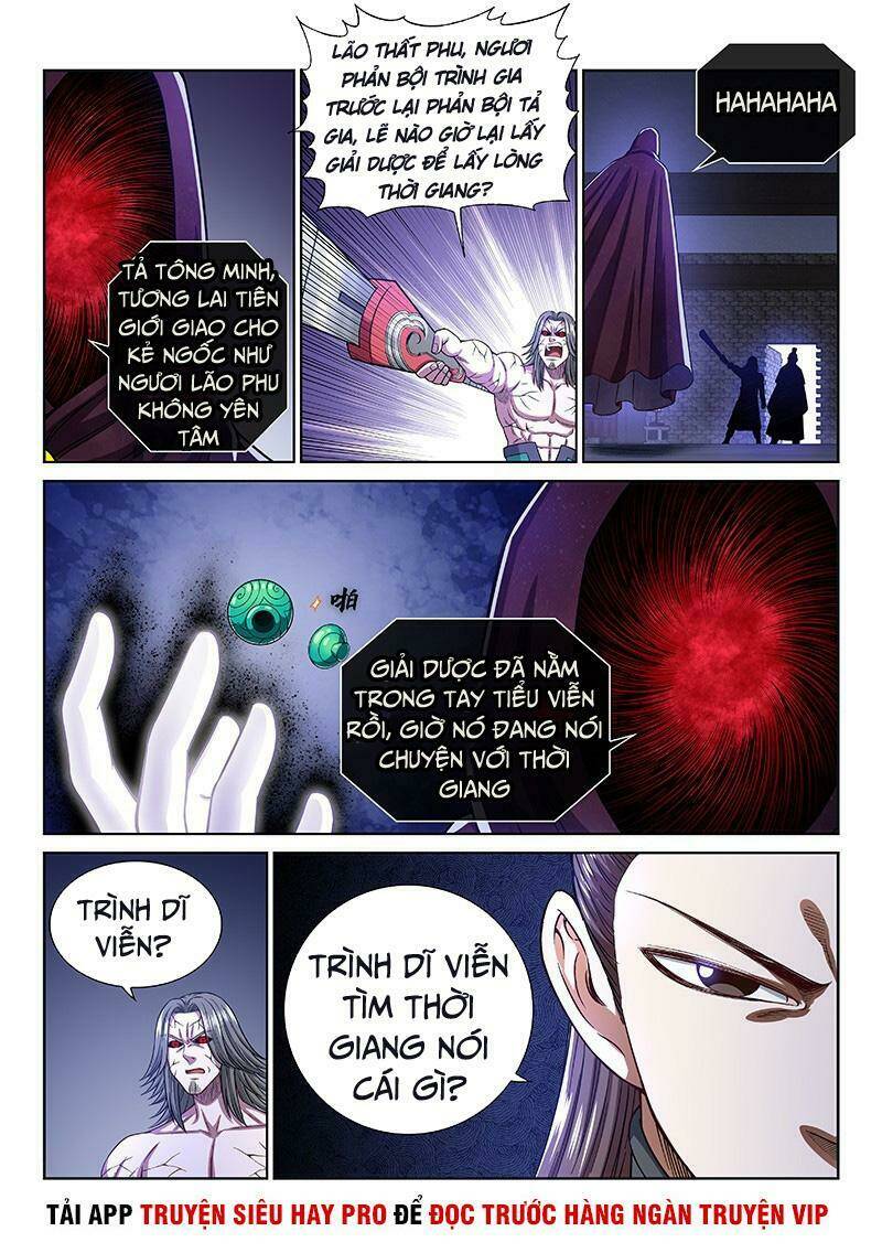 Ta Là Đại Thần Tiên Chapter 269 - Trang 2