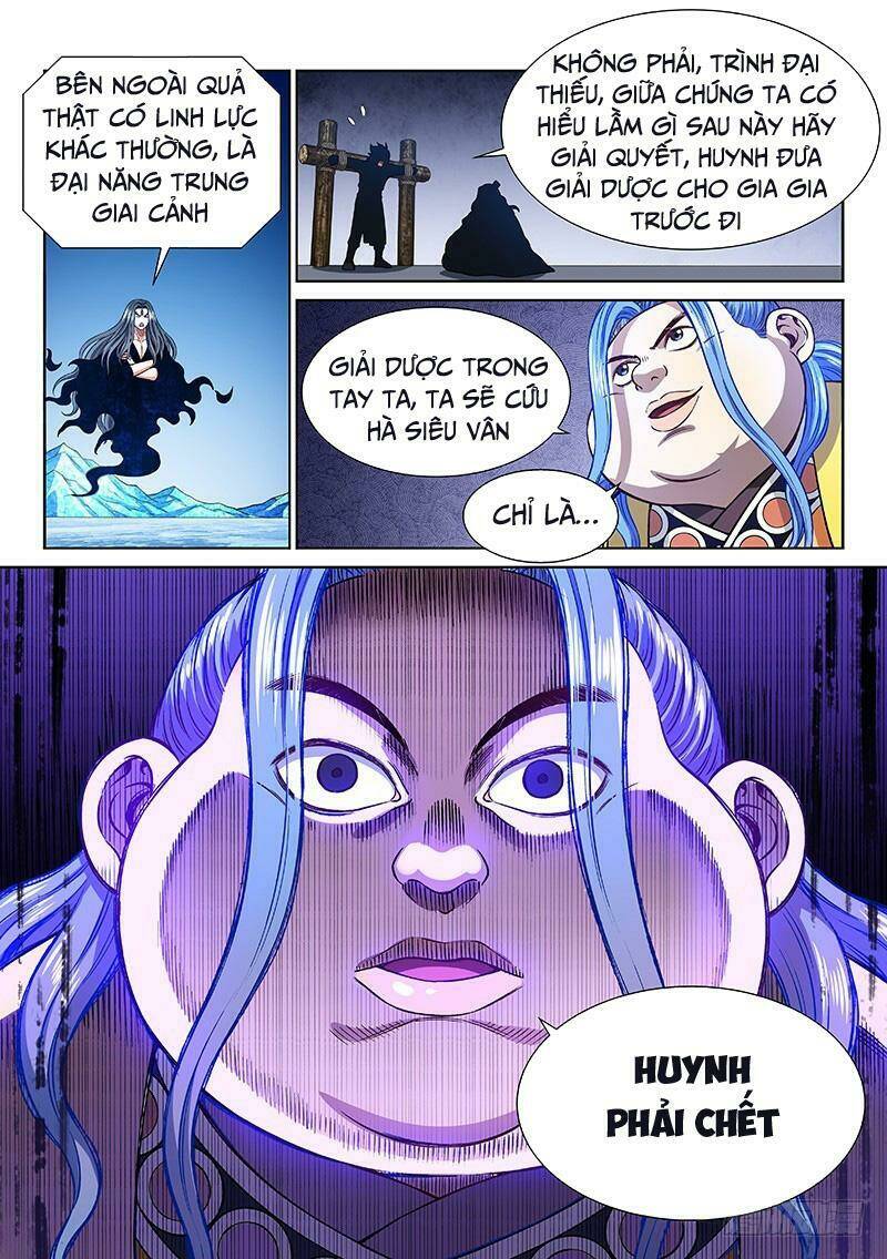 Ta Là Đại Thần Tiên Chapter 269 - Trang 2