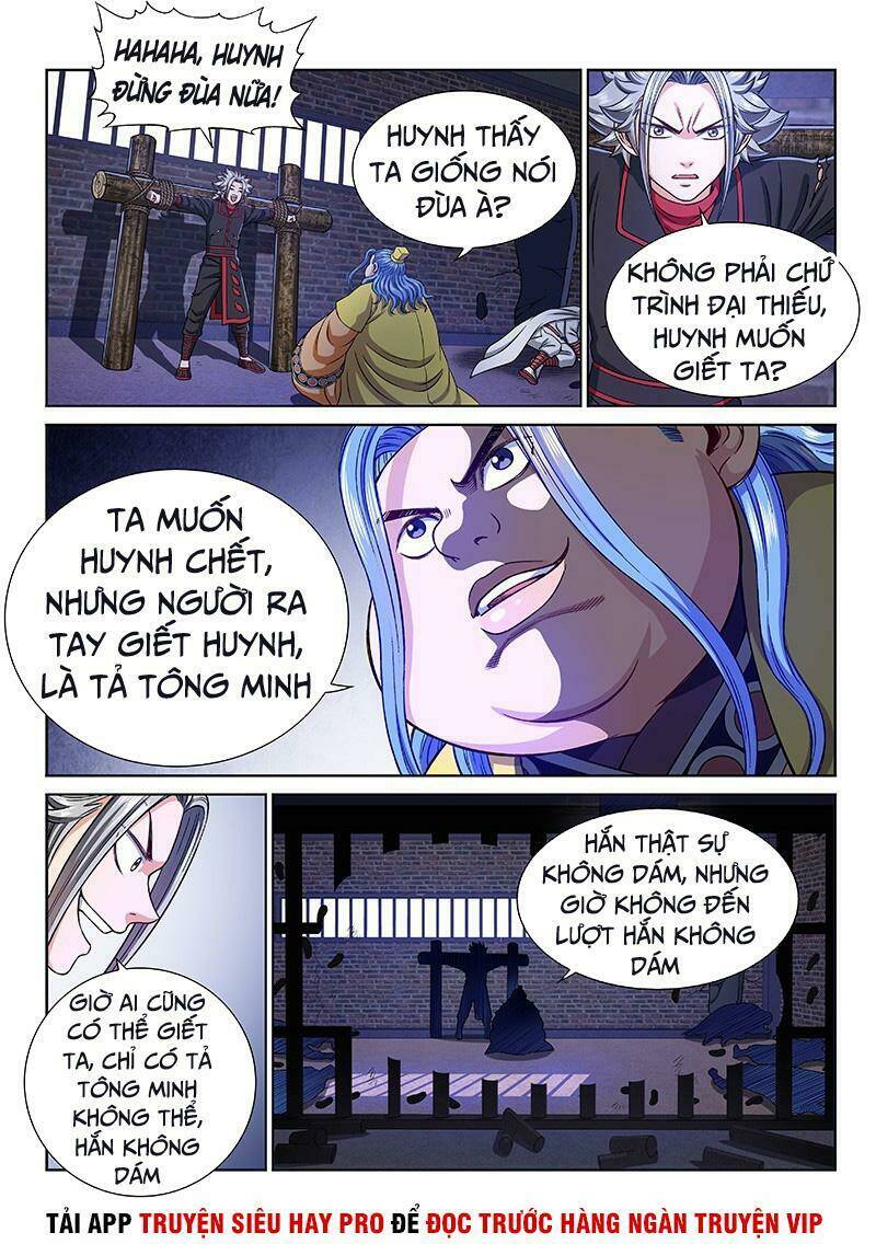 Ta Là Đại Thần Tiên Chapter 269 - Trang 2
