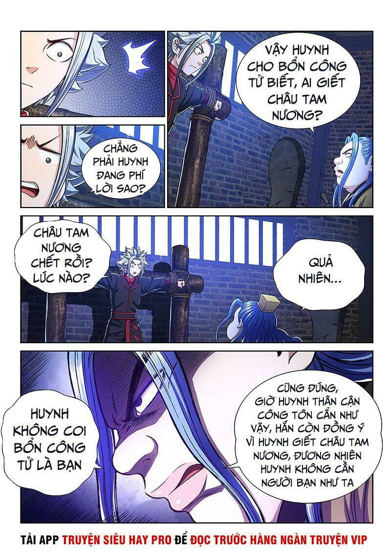 Ta Là Đại Thần Tiên Chapter 269 - Trang 2