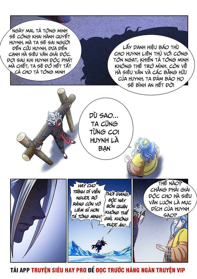 Ta Là Đại Thần Tiên Chapter 270 - Trang 2