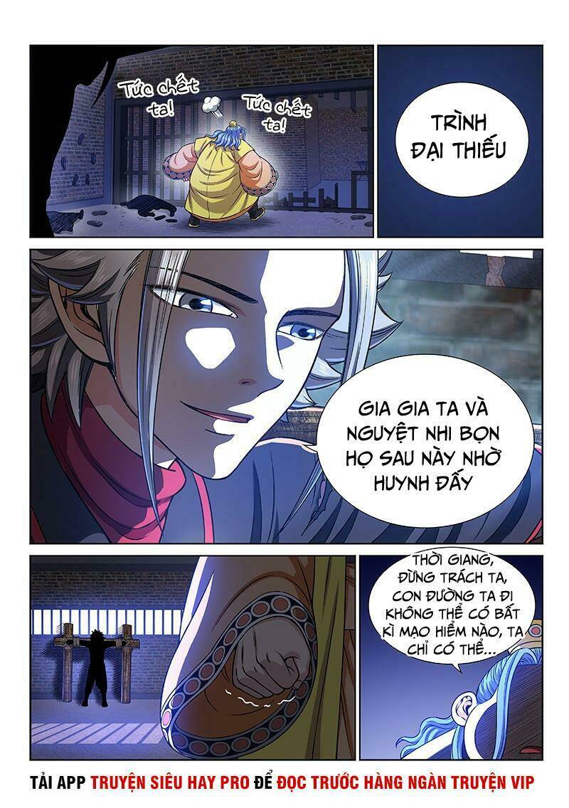 Ta Là Đại Thần Tiên Chapter 270 - Trang 2