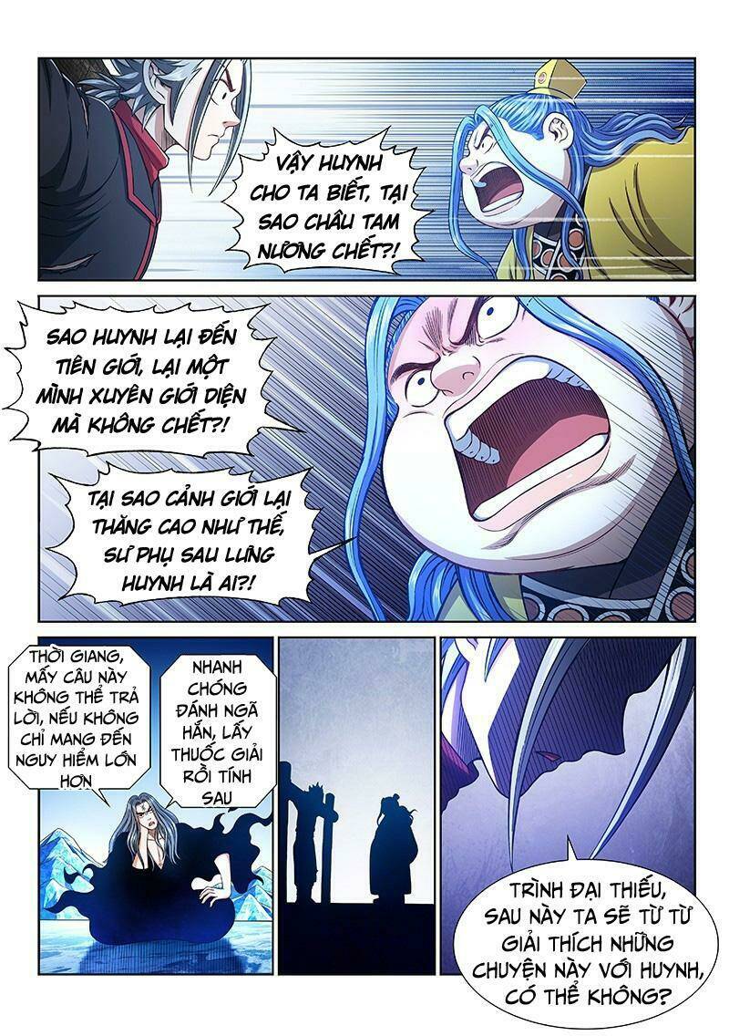 Ta Là Đại Thần Tiên Chapter 270 - Trang 2