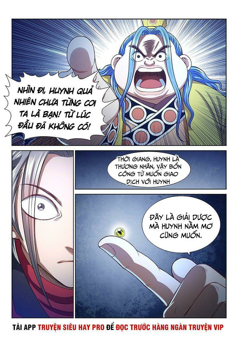 Ta Là Đại Thần Tiên Chapter 270 - Trang 2
