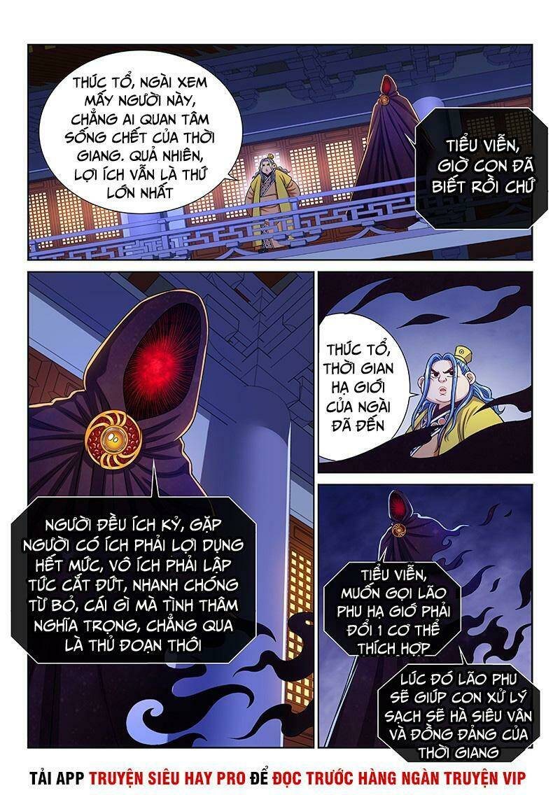 Ta Là Đại Thần Tiên Chapter 271 - Trang 2