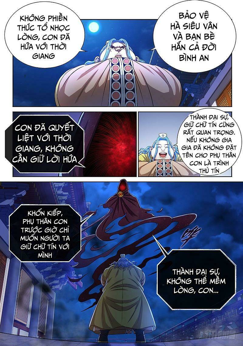 Ta Là Đại Thần Tiên Chapter 271 - Trang 2