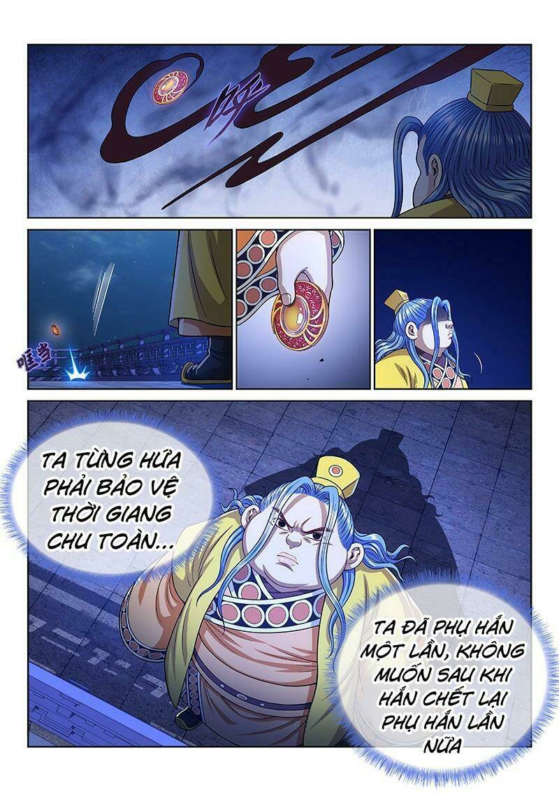 Ta Là Đại Thần Tiên Chapter 271 - Trang 2