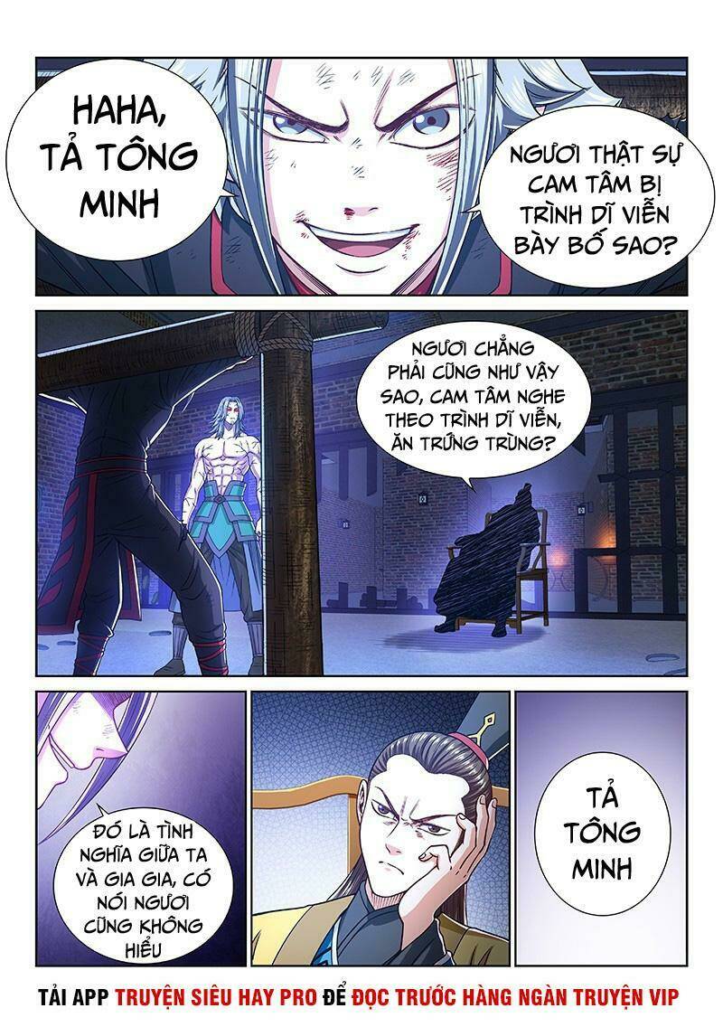 Ta Là Đại Thần Tiên Chapter 271 - Trang 2